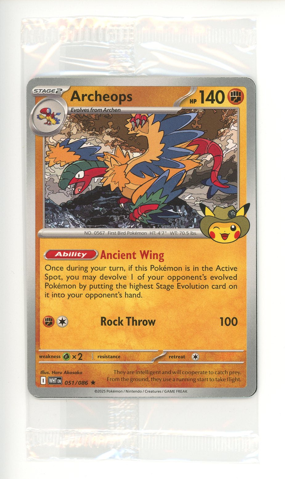Archeops Pokemon Card (Chicago Fossil Museum Promo 051) Sealed