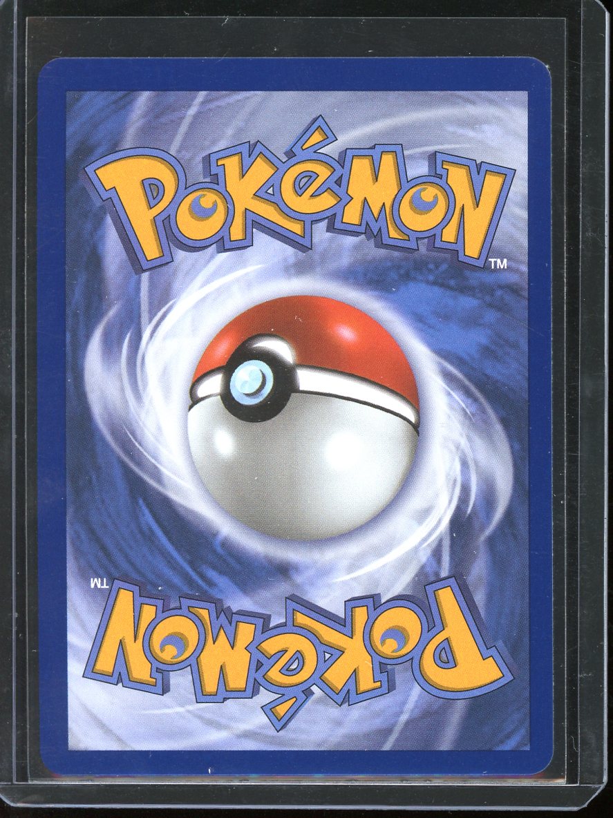 Naveen Pokemon Card (Perfect Order 112/088) Full Art