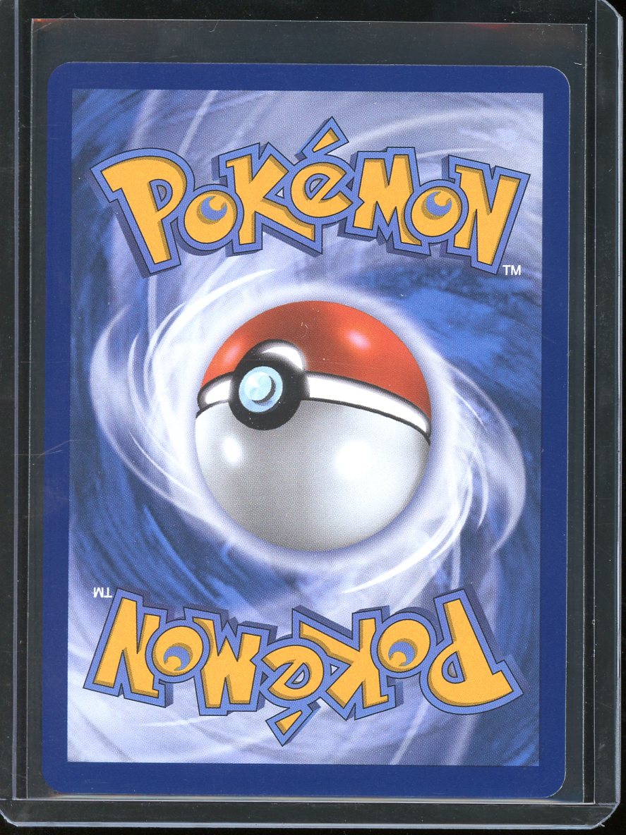 Fomantis Pokemon Card (Pitch Black 085/084) Illustration Rare
