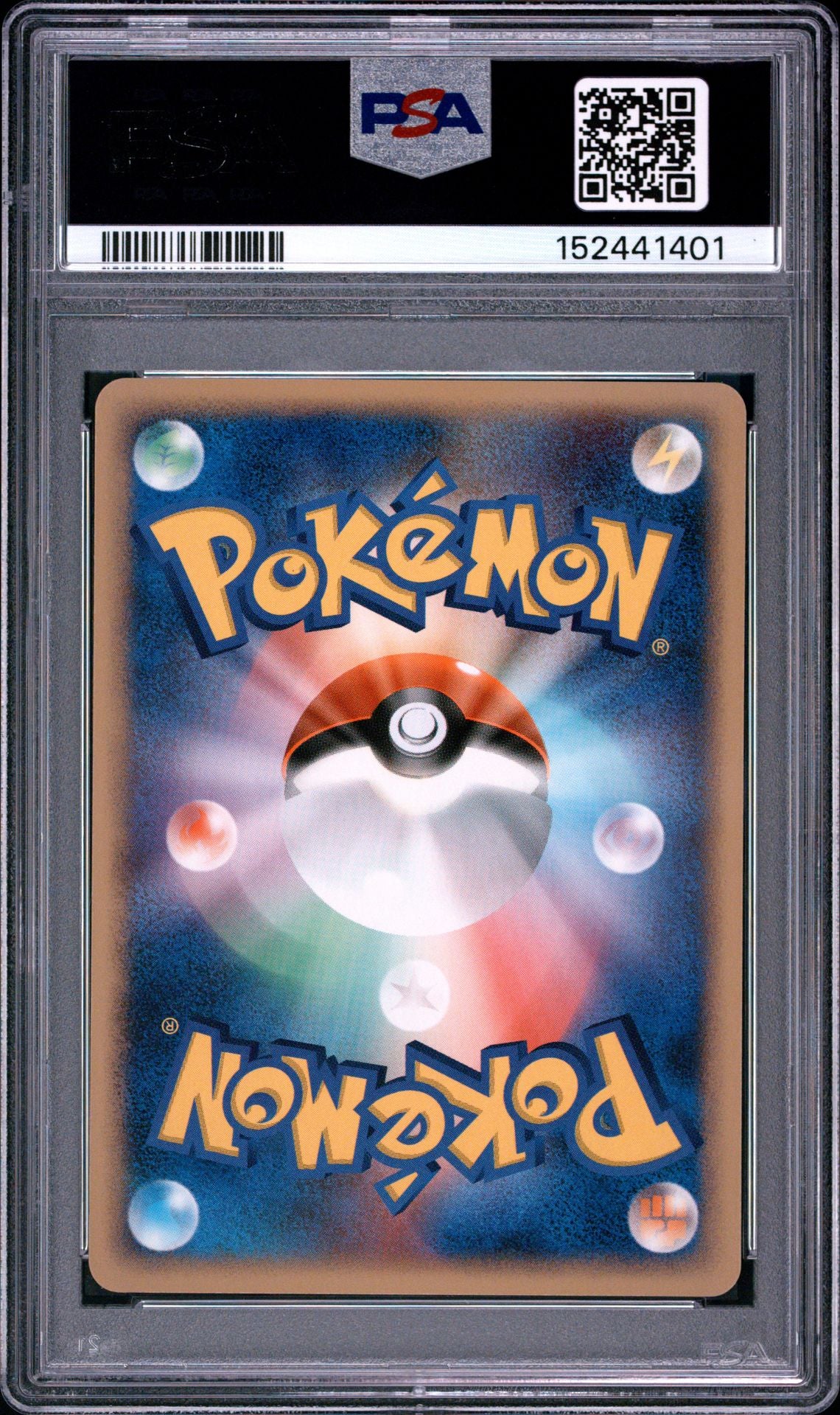 Drowzee Pokemon Card (1st Edition Moonlit Pursuit DPBP#105) MINT PSA 9