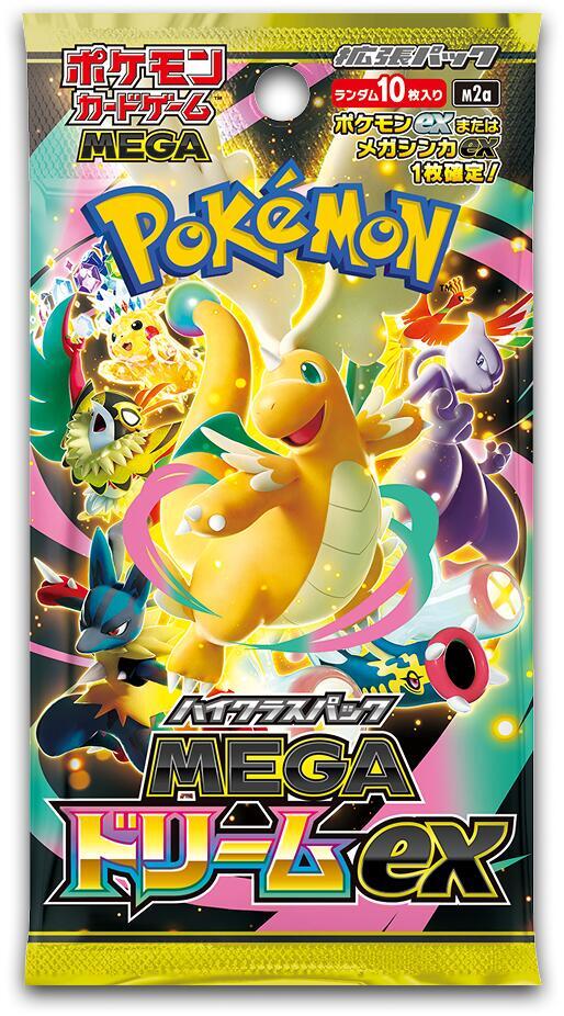 Pokemon Mega Dream ex Japanese Booster Pack