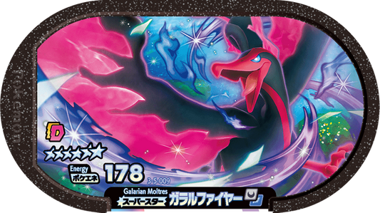 Galarian Moltres Pokemon Mezastar 178 Super Star Tags 3-5-009