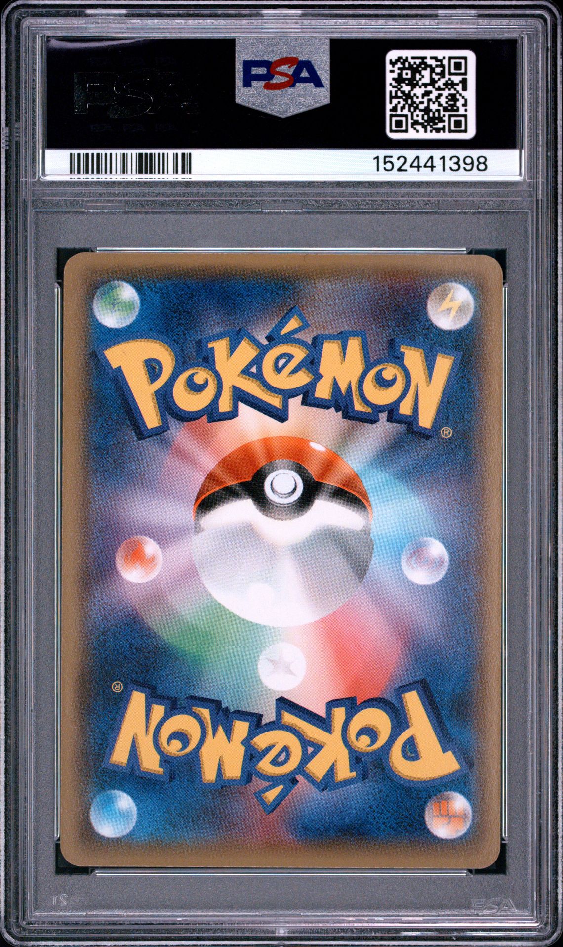 Trapinch Pokemon Card (1st Edition Gaia Volcano 037/070) GEM MINT PSA 10