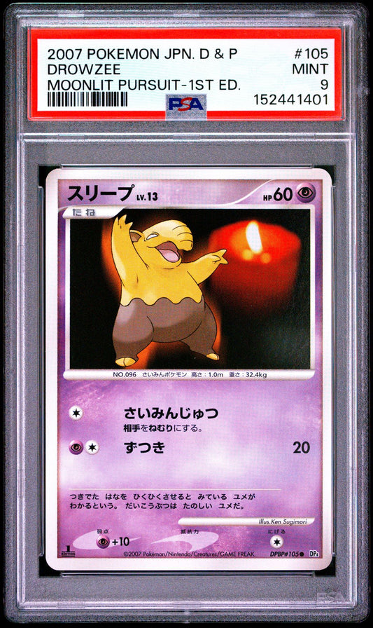 Drowzee Pokemon Card (1st Edition Moonlit Pursuit DPBP#105) MINT PSA 9