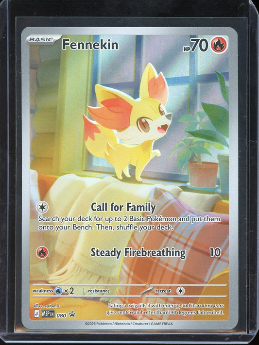 Fennekin Pokemon Card (Chaos Rising ETB Promo 080)