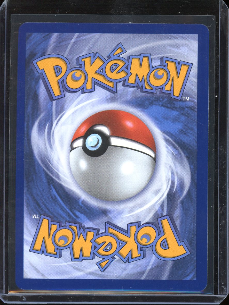 Sacred Ash Pokemon Card (Perfect Order 115/088) Full Art