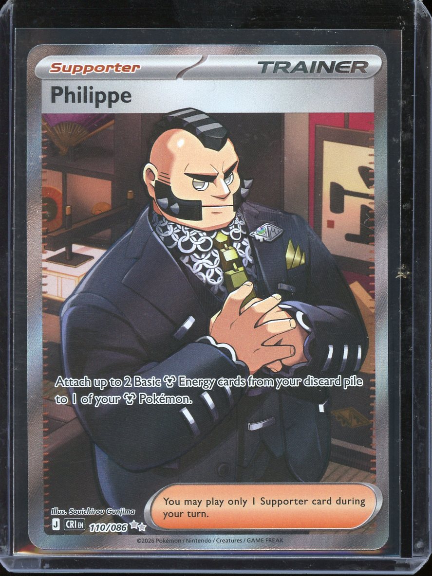 Philippe Pokemon Card (Chaos Rising 110/086) Full Art