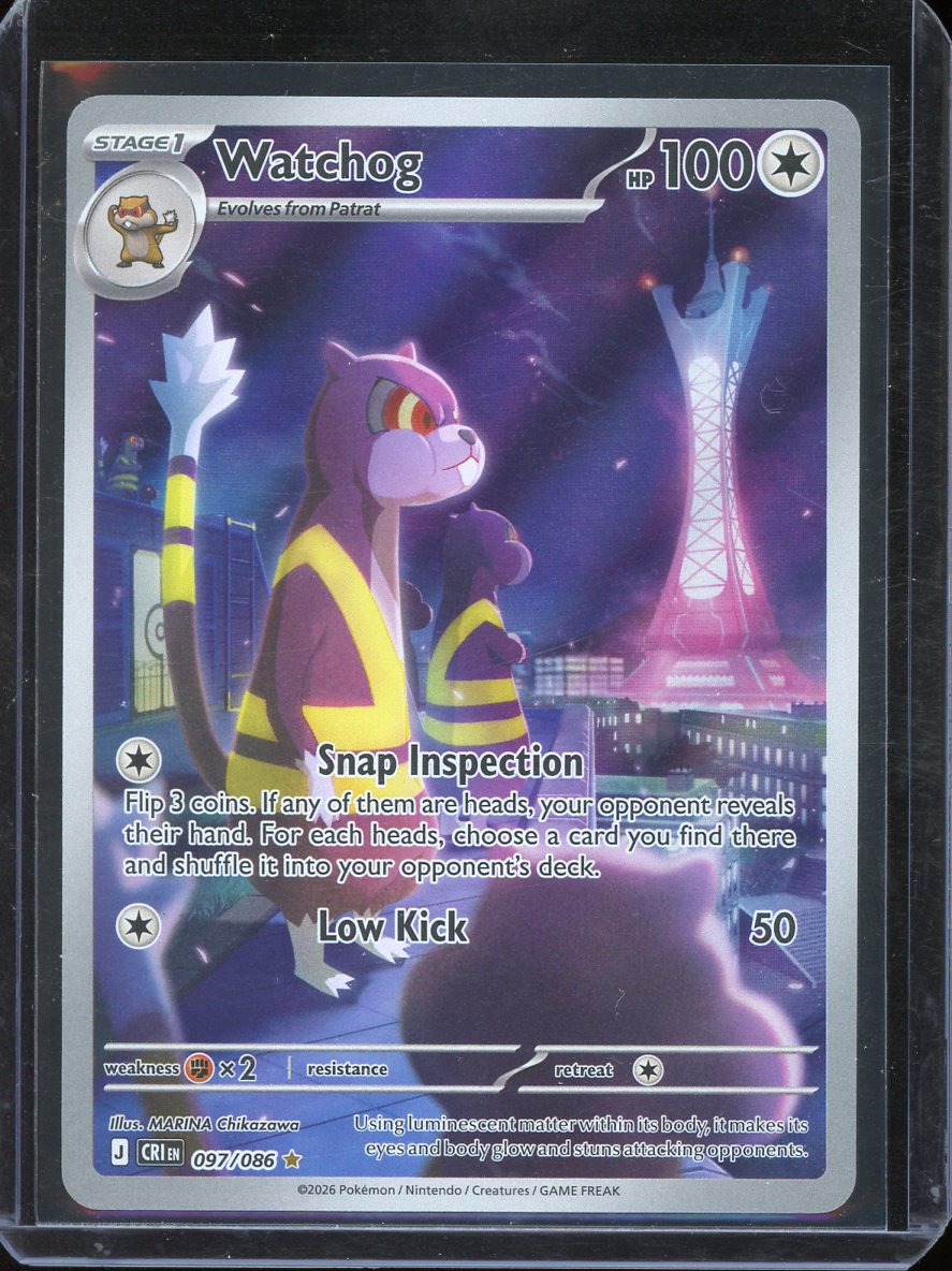 Watchog Pokemon Card (Chaos Rising 097/086) Illustration Rare