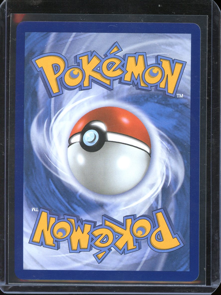 Frogadier Pokemon Card (Chaos Rising 089/086) Illustration Rare