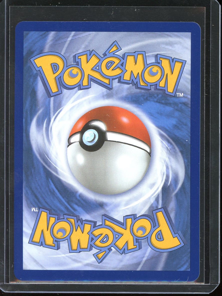 Beedrill ex Pokemon Card (Chaos Rising 098/086) Full Art