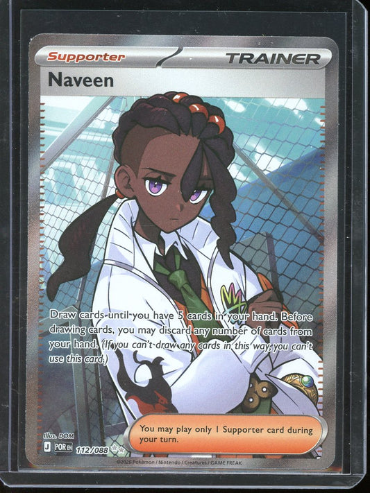 Naveen Pokemon Card (Perfect Order 112/088) Full Art
