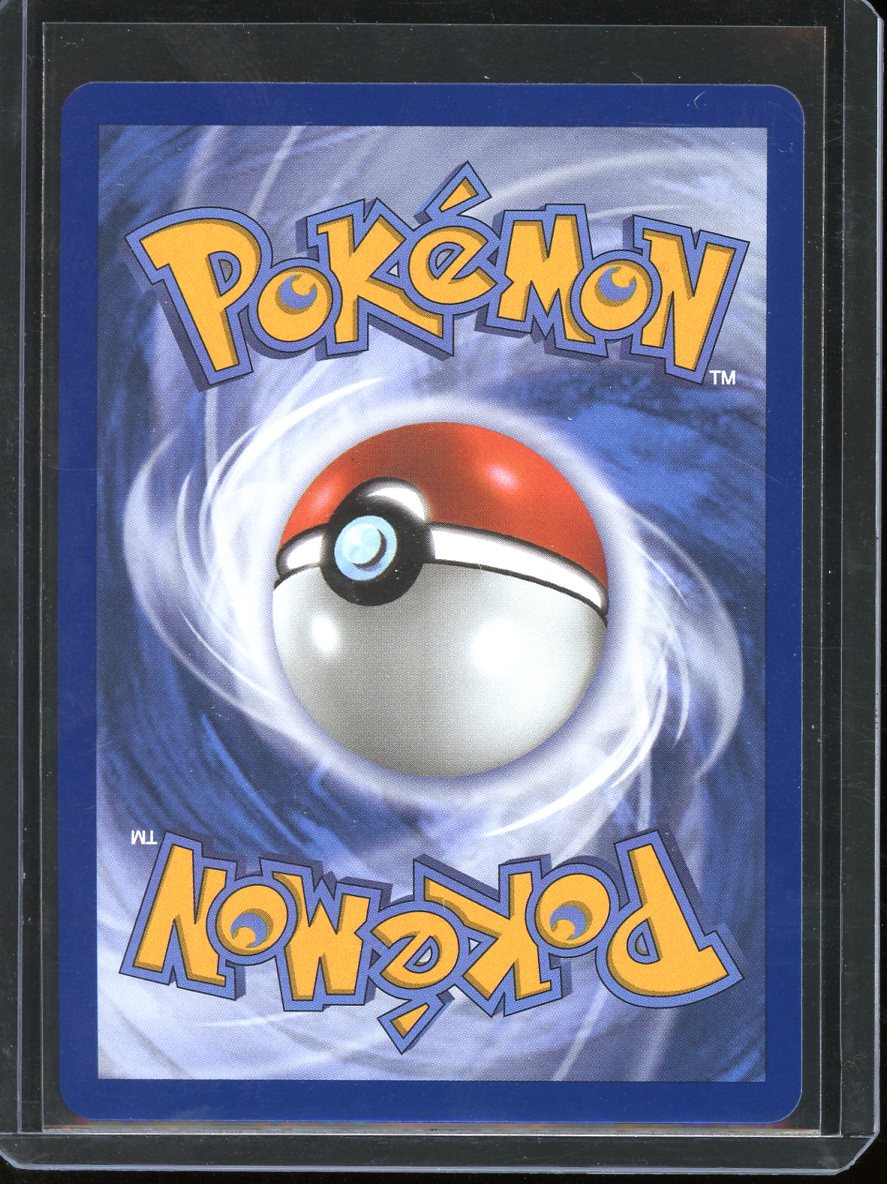 Wondrous Patch Pokemon Card (Perfect Order 117/088) Full Art