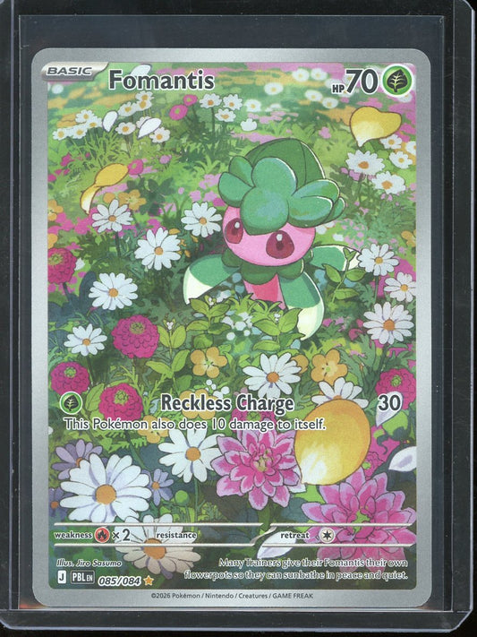 Fomantis Pokemon Card (Pitch Black 085/084) Illustration Rare