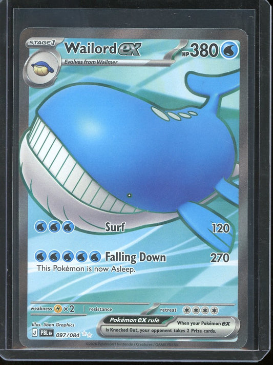 Wailord ex Pokemon Card (Pitch Black 097/084) Full Art