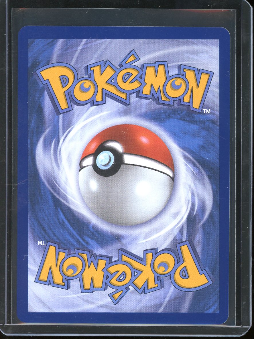 Wailord ex Pokemon Card (Pitch Black 097/084) Full Art