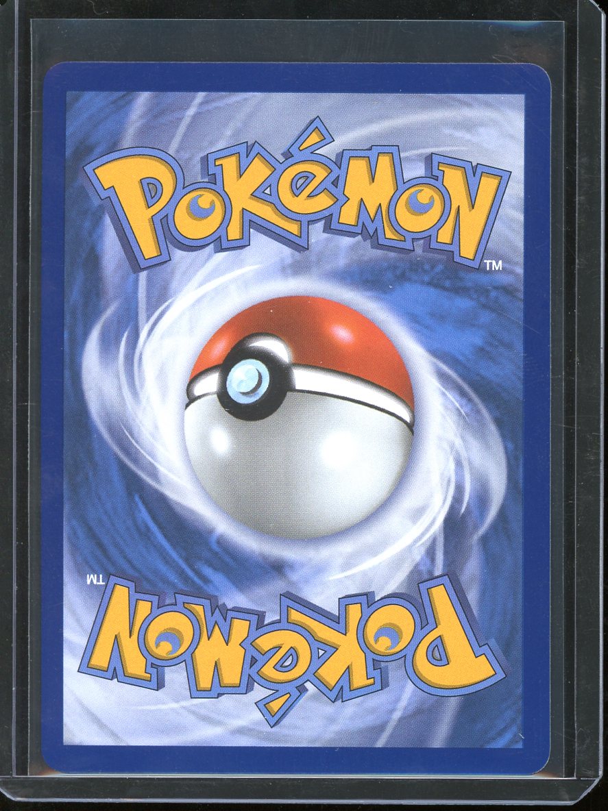 Tremendous Bomb Pokemon Card (Pitch Black 113/084) Full Art