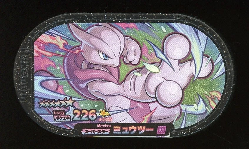 Mewtwo Pokémon Mezastar 226 Super Star Tags 4-5-005