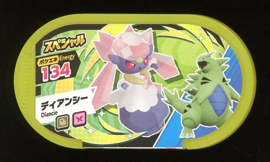 Diancie Pokémon Mezastar 134 Promotional Tags - P Pokémon Fan Issue 81